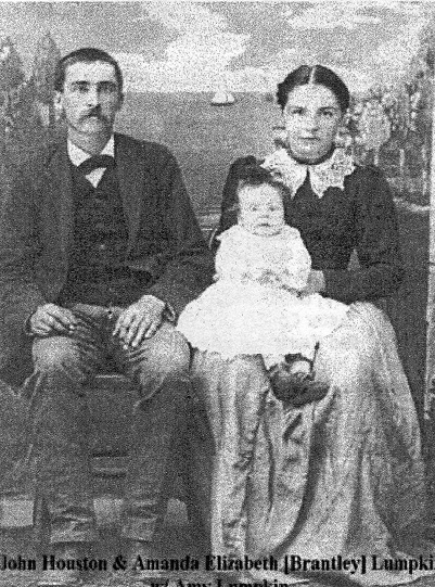 Photo of Lumpkins